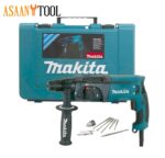 Makita Rotary Hammer